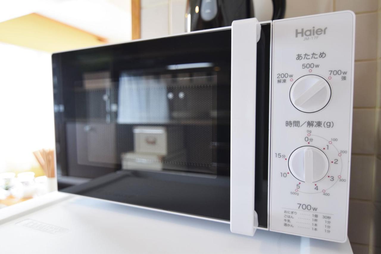 Sasatsuka Fleur Tachibana Appartement *