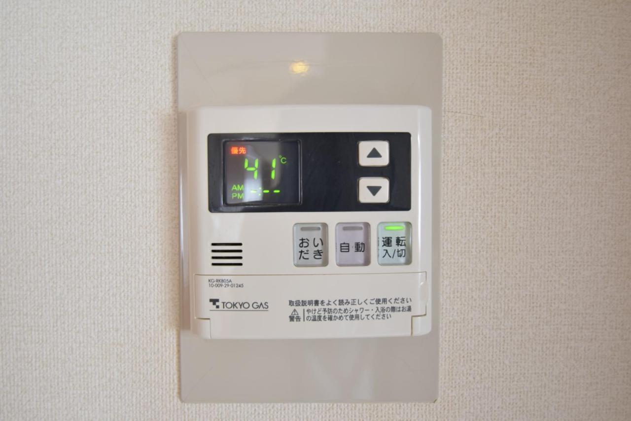 Sasatsuka Fleur Tachibana Appartement *